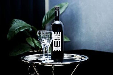 Patrick Plains Estate - Accommodation Gold Coast 1