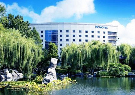 Novotel Rockford Darling Harbour - Accommodation Gold Coast 0