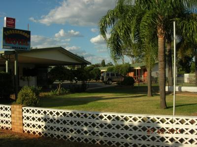 Cross Roads Motel - Gold Coast 4U 0