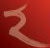 Rendezvous  Grand Hotel Perth - Gold Coast 4U