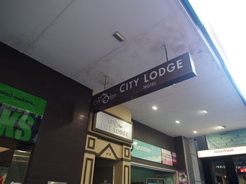 City Lodge Hotel Sydney - Accommodation Gold Coast 4