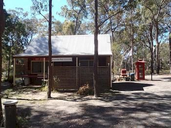 Woollamia Village Retreat - Gold Coast 4U 1