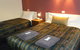 Otway Gate Motel - thumb 2