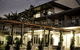 Mercure Clear Mountain Lodge Spa And Vineyard - thumb 2