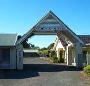 Echuca Motel - Accommodation Gold Coast