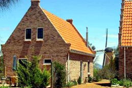 The Lily Dutch Windmill - Accommodation Gold Coast 4