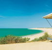Eco Beach - Gold Coast 4U