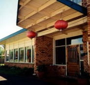 Apex Motor Inn - Accommodation Gold Coast