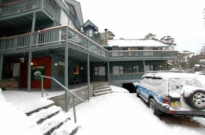Alpenhorn Lodge - Accommodation Gold Coast 5