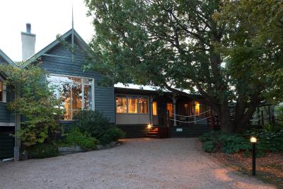 Oak Tree Lodge - Accommodation Gold Coast 7