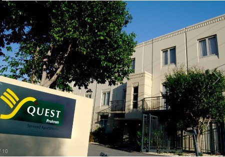 Quest Prahran - Accommodation Gold Coast 0