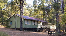 Lake Navarino Holiday Park - Accommodation Gold Coast 1