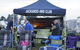 Crookwell Show Ground - thumb 0