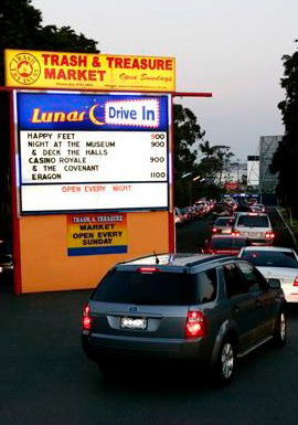 Lunar Drive-In - Accommodation Gold Coast 3
