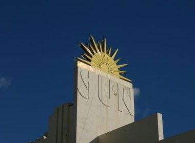Sun Theatre - Accommodation Gold Coast 1