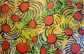 Katherine Art Gallery - Accommodation Gold Coast 2