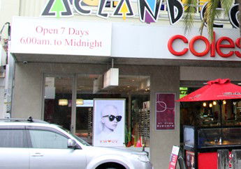 Acland Court Shopping Centre - Accommodation Gold Coast 0