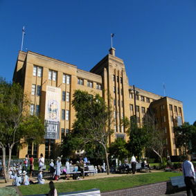 Museum Of Contemporary Art - Accommodation Gold Coast 0