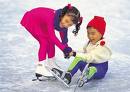 Iceworld Acacia Ridge - Accommodation Gold Coast 3