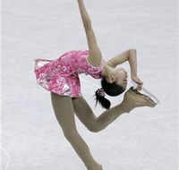 Macquarie Ice Rink - Accommodation Gold Coast