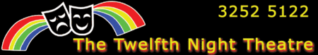Twelfth Night Theatre - Accommodation Gold Coast