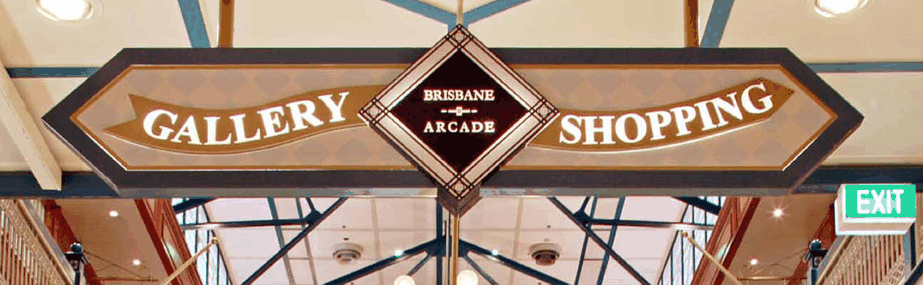 Brisbane Arcade - Accommodation Gold Coast