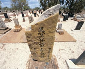 Japanese Cemetery - 1 Gold Coast 0