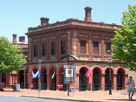 Port Community Arts Centre - 1 Gold Coast 0