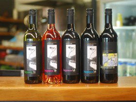 Chapman River Cellar Door - Gold Coast 4U 0