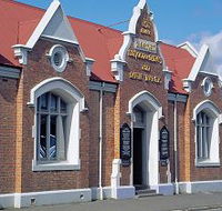 West Coast Heritage Centre - Accommodation Gold Coast