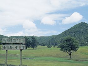 Zeehan TAS Accommodation Gold Coast