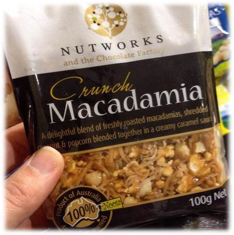 Nutworks - 1 Gold Coast 10