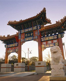 Golden Dragon Museum - Accommodation Gold Coast 0