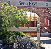 Speakeasy Wine Bar - Accommodation Gold Coast