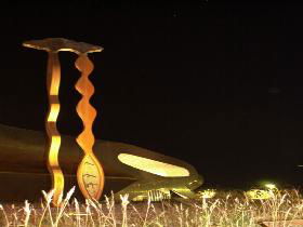 Marion Cultural Centre - 1 Gold Coast 2