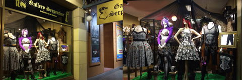 Gallery Serpentine - 1 Gold Coast 9