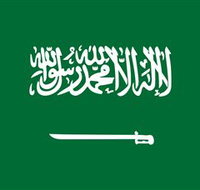 Saudi Arabia Royal Embassy of - 1 Gold Coast