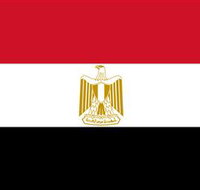 Egypt Embassy of the Arab Republic of - 1 Gold Coast