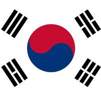 Korea Embassy of the Republic of - 1 Gold Coast