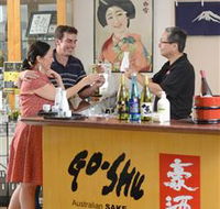 Sun Masamune Sake Brewery - Accommodation Gold Coast
