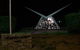 Southern Cloud Memorial - thumb 1