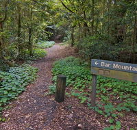 Bar Mountain circuit - Accommodation Gold Coast