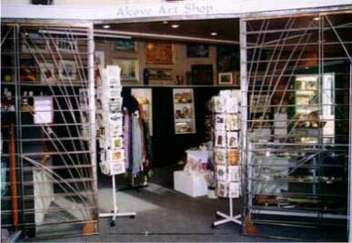 Alcove Art Shop - Accommodation Gold Coast 0