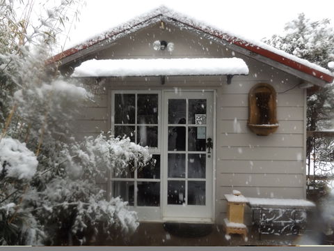 Apsara Day Spa Katoomba - 1 Gold Coast 2