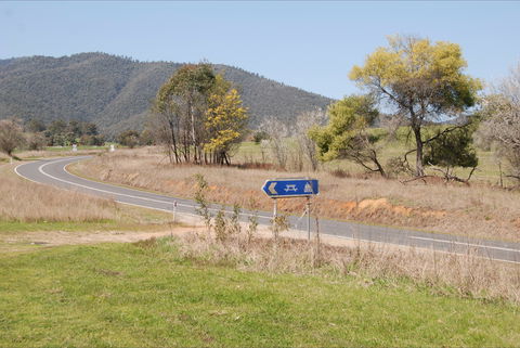 Banimboola Creek Rest Area - Gold Coast 4U 1