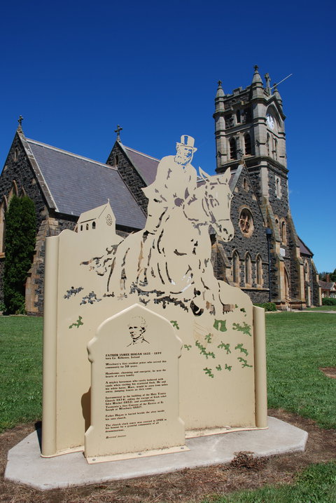 Westbury Silhouette Trail - 1 Gold Coast 0