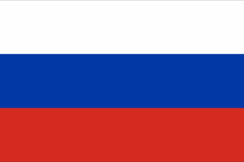 Russian Federation, Embassy Of The - Accommodation Gold Coast 0