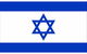Israel, Embassy Of - thumb 0
