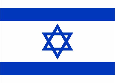Israel, Embassy Of - Accommodation Gold Coast 0