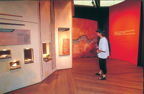 Warradjan Cultural Centre - 1 Gold Coast 1